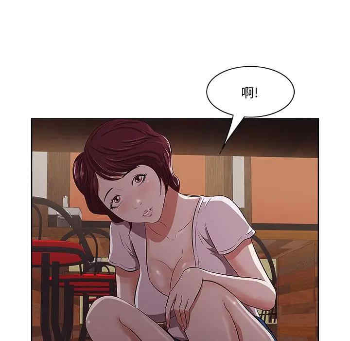 第51张
