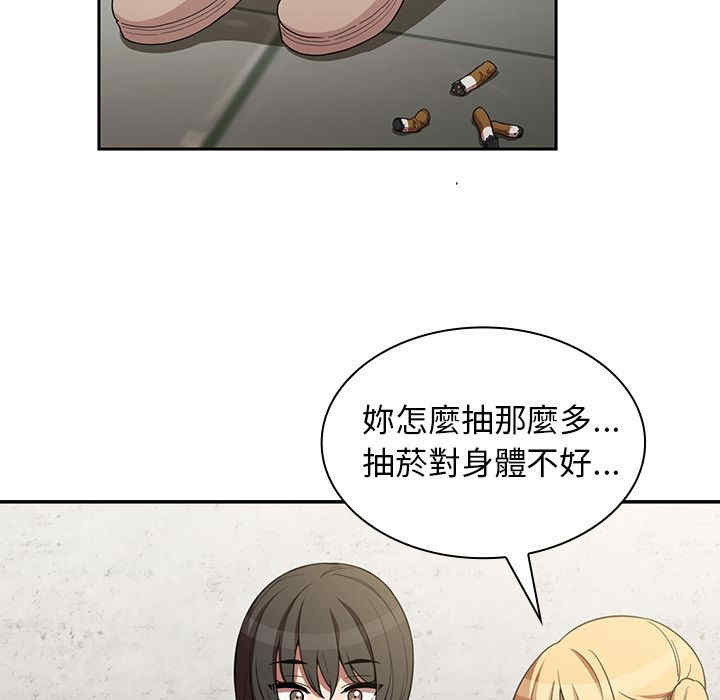 第5张