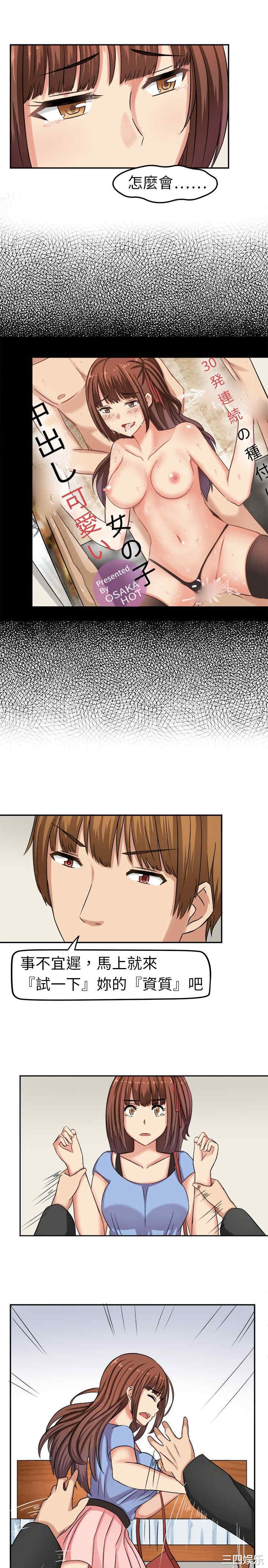 第11张