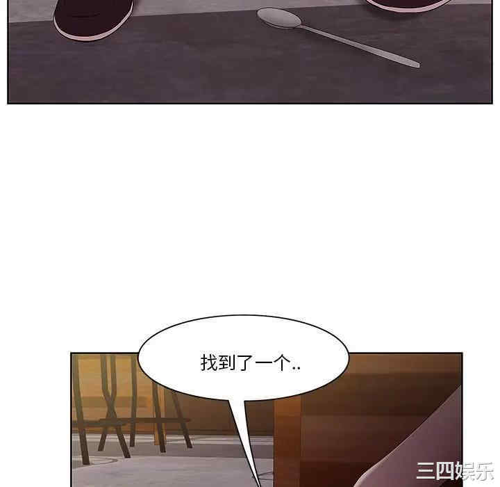 第56张