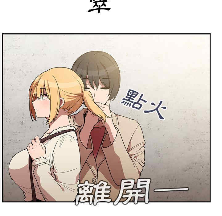 第12张