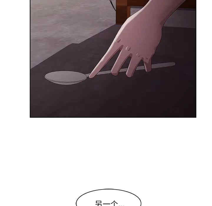 第57张