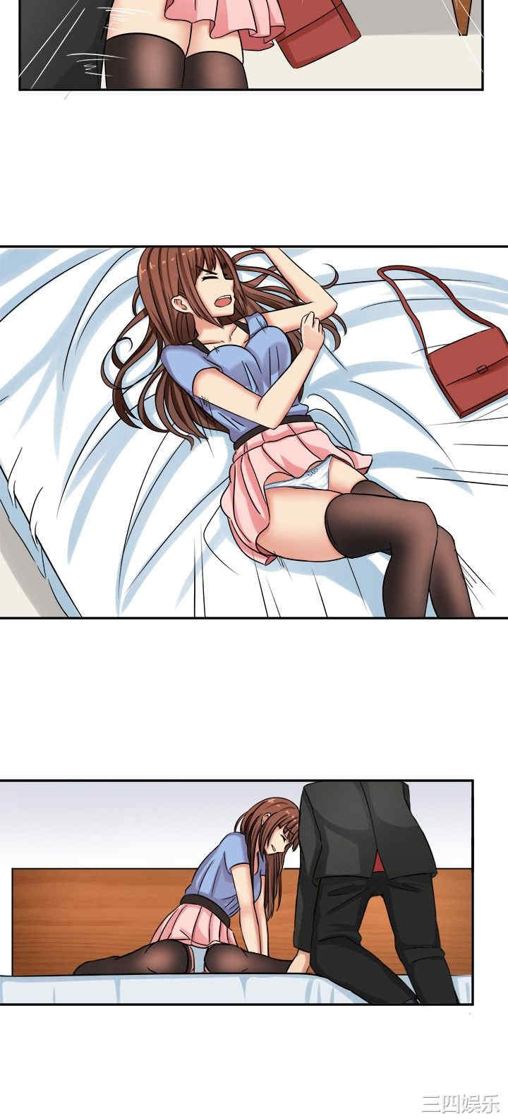 第12张
