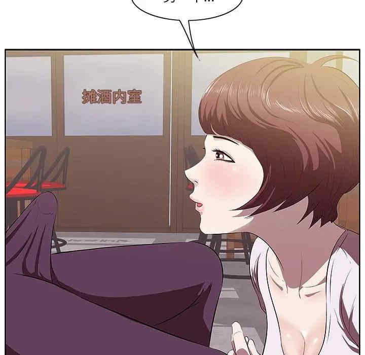 第60张