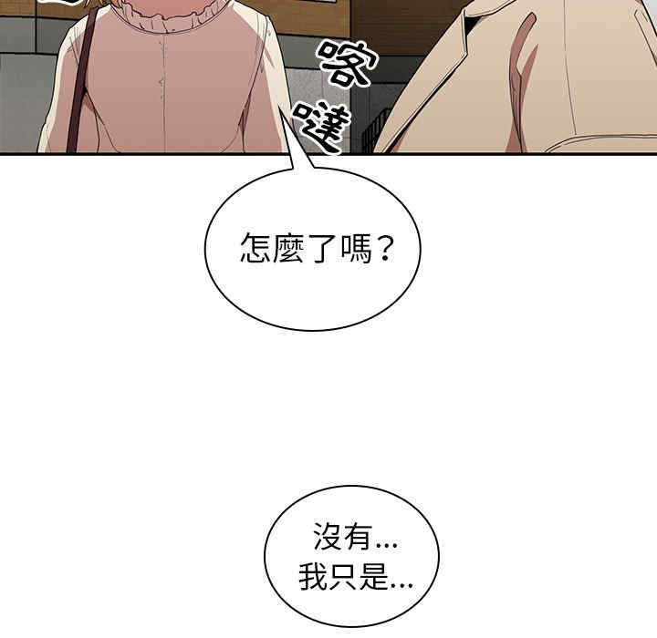 第15张