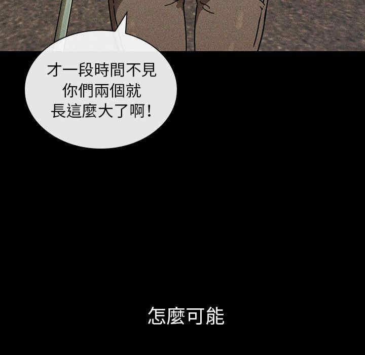 第11张
