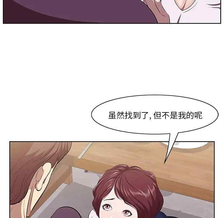 第62张