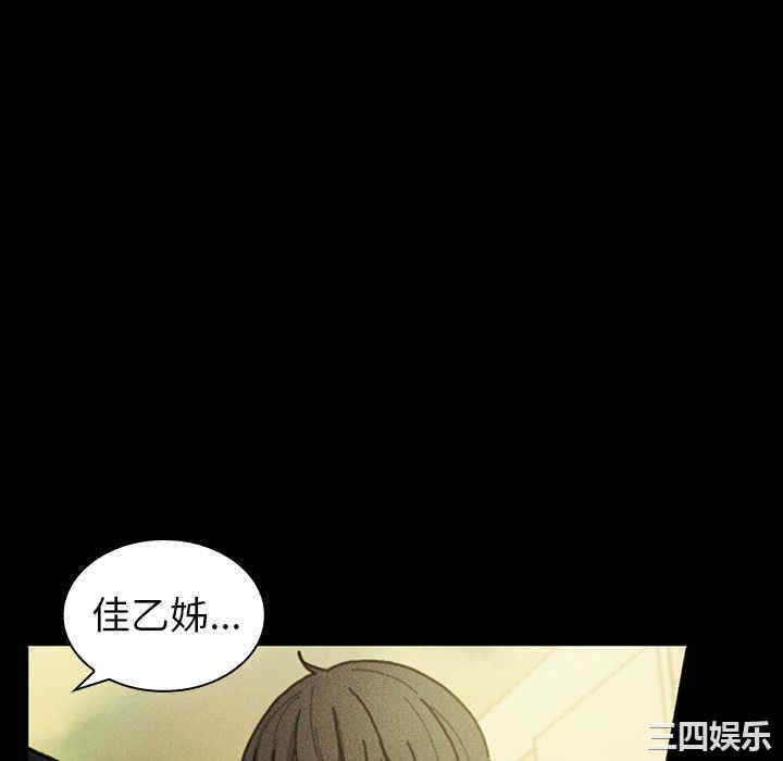 第16张