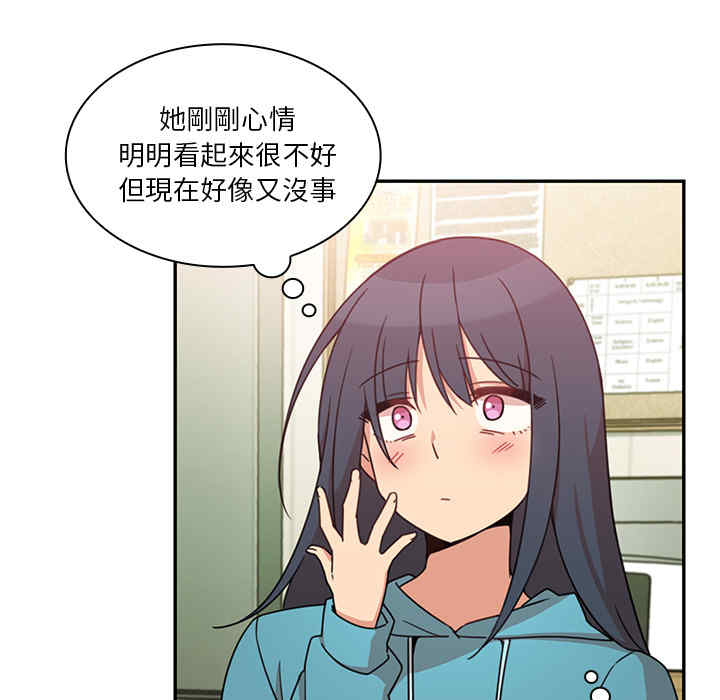 第69张