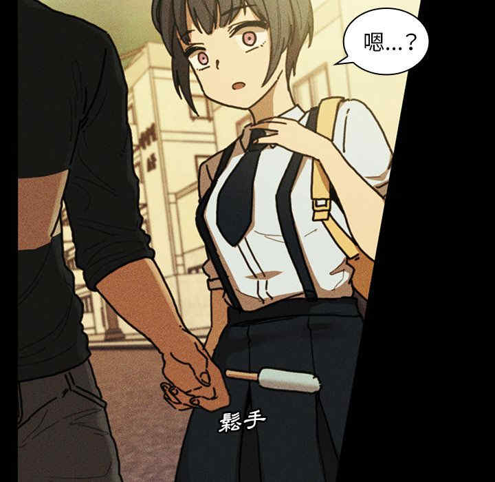 第17张