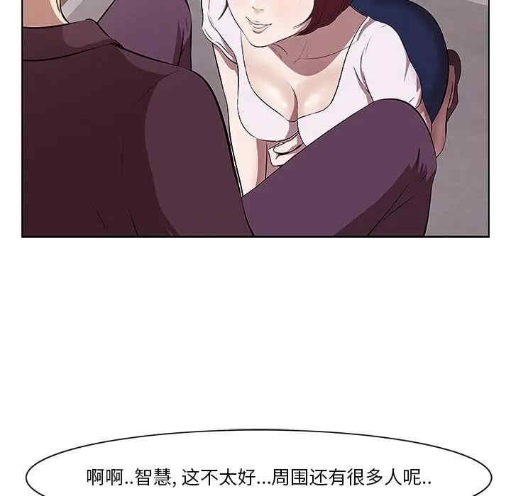 第64张