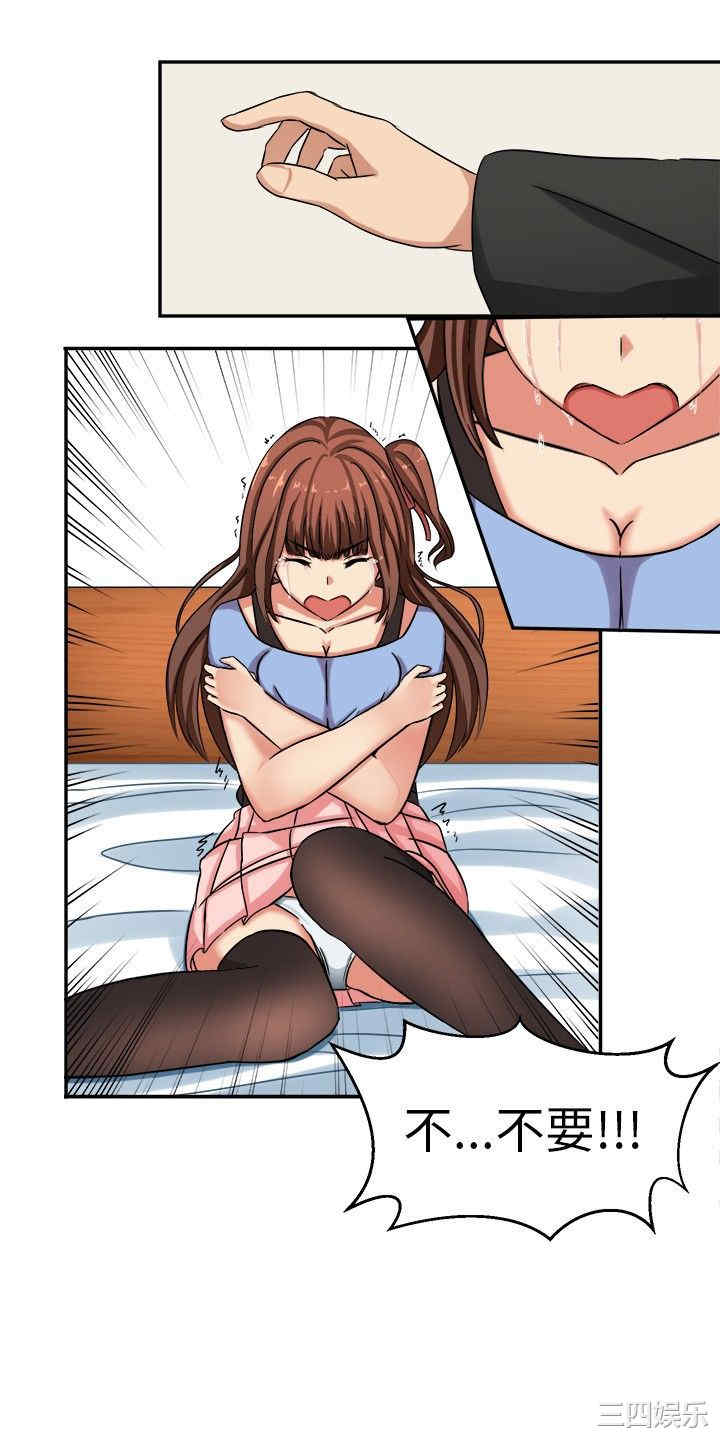 第14张