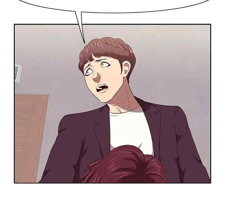 第66张