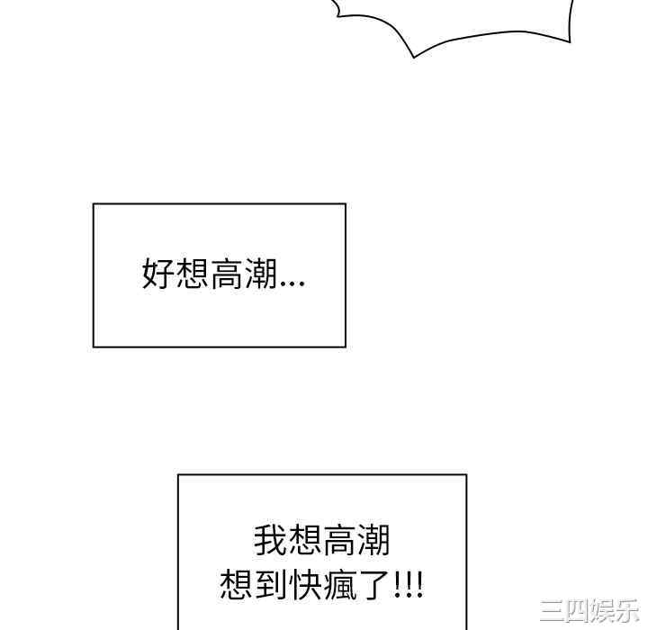 第99张
