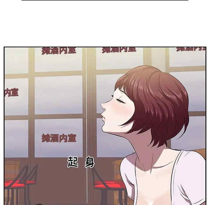 第69张