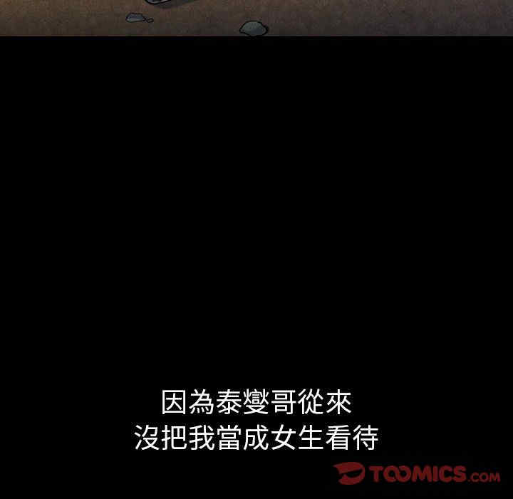 第35张