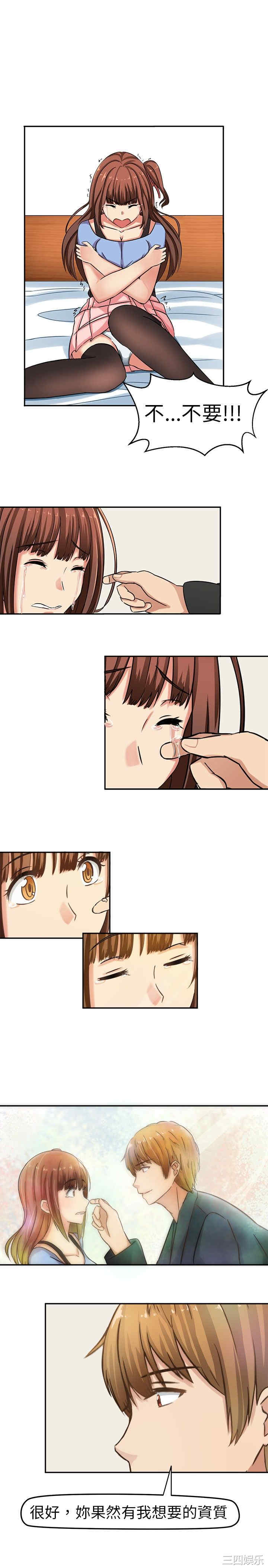 第15张