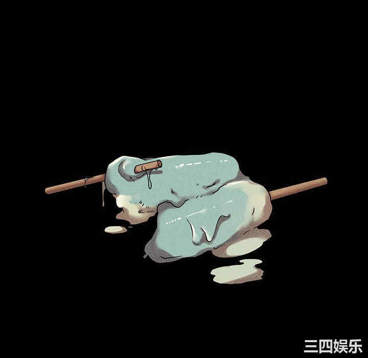 第38张