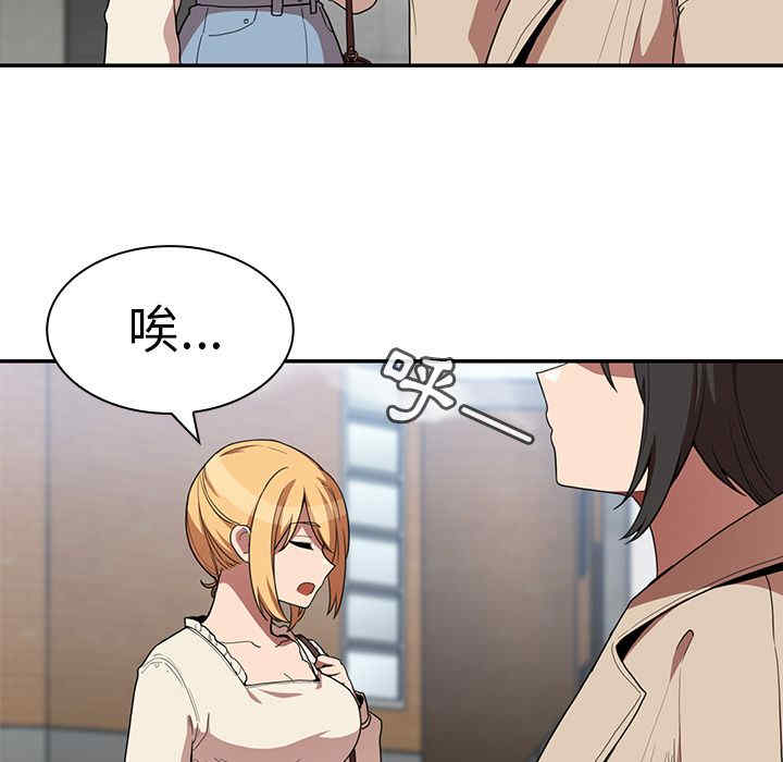 第29张