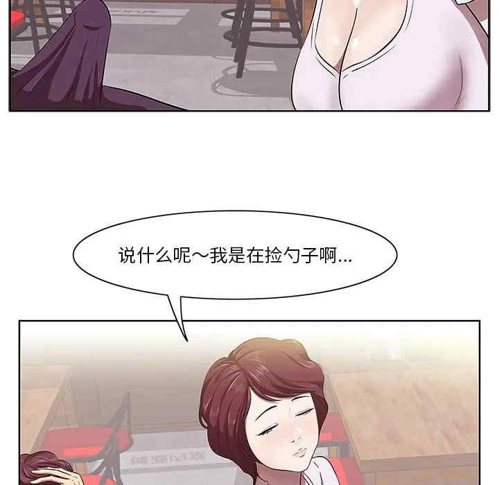 第71张