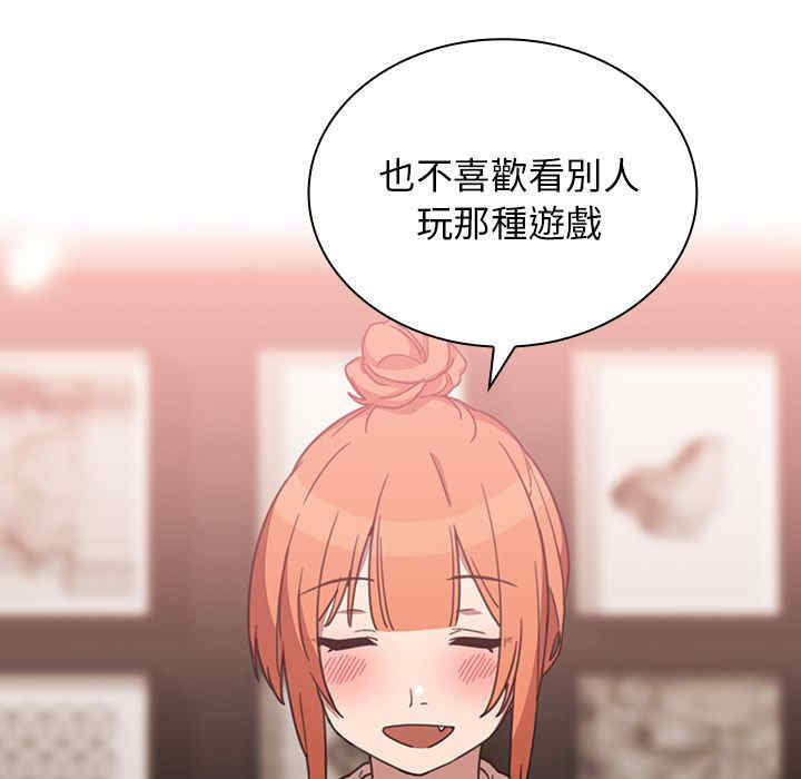 第70张
