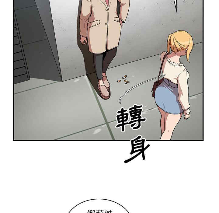 第33张