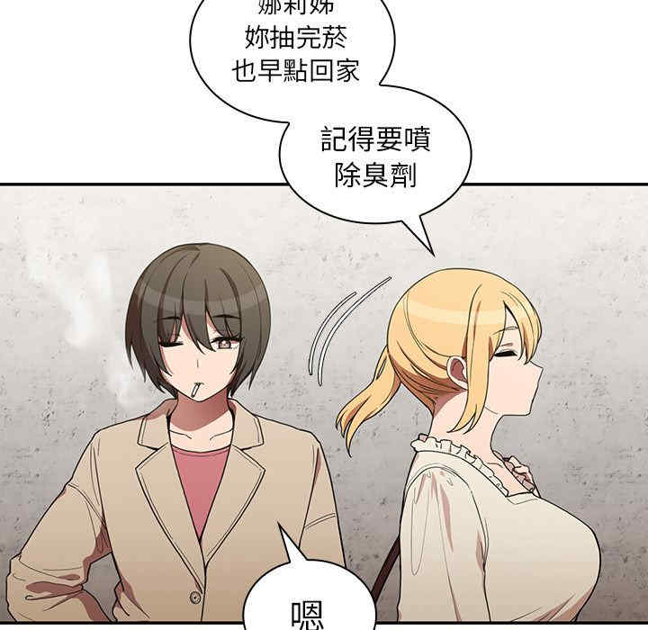 第36张