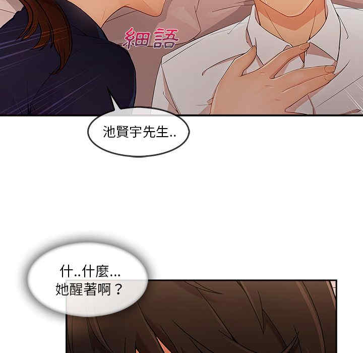 第58张