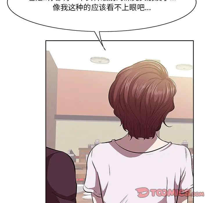 第73张