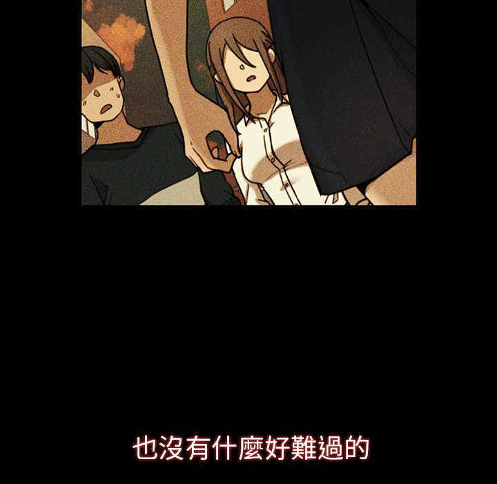 第50张