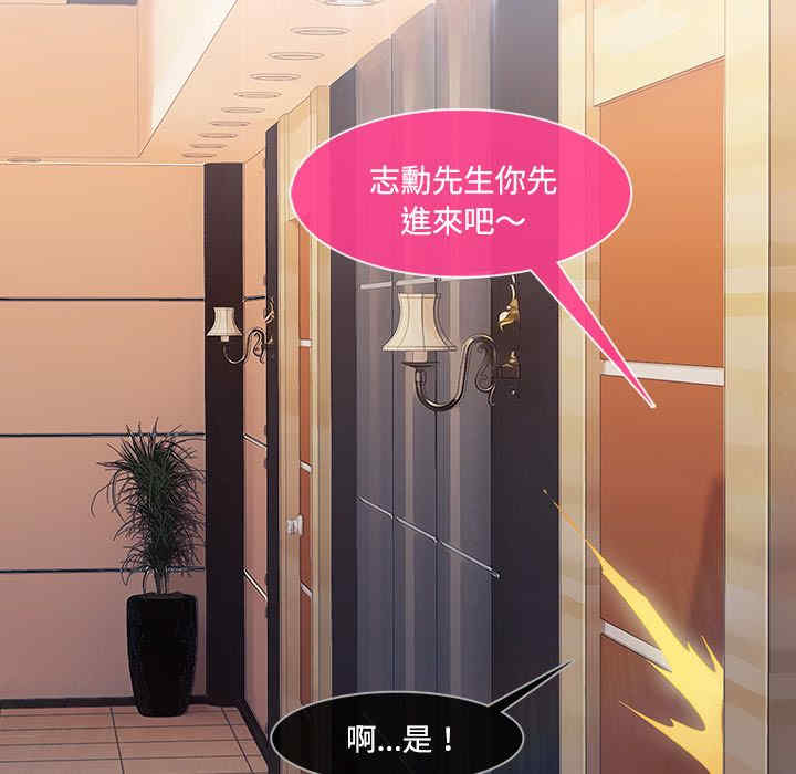 第39张