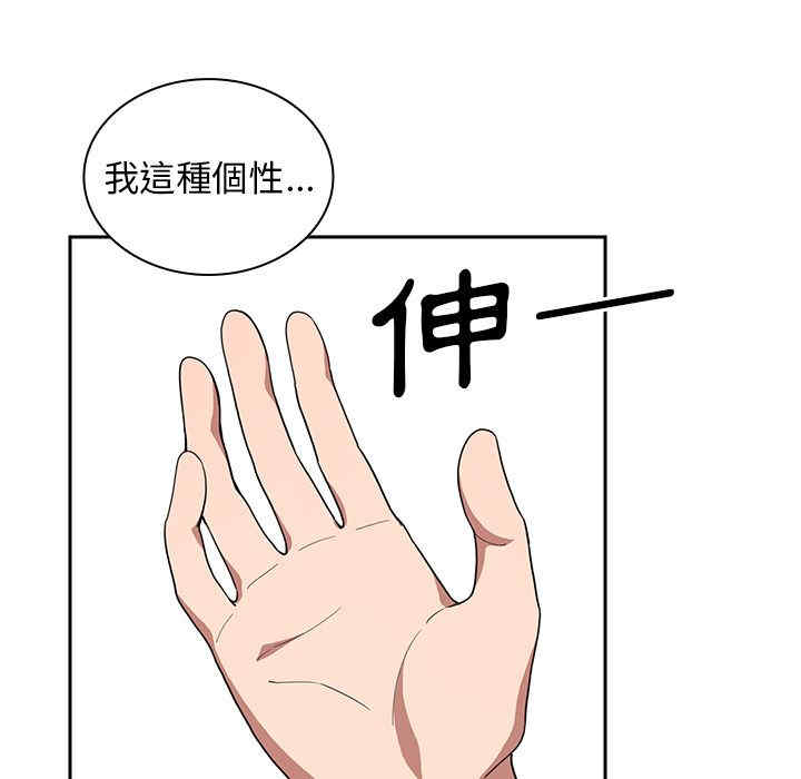第41张