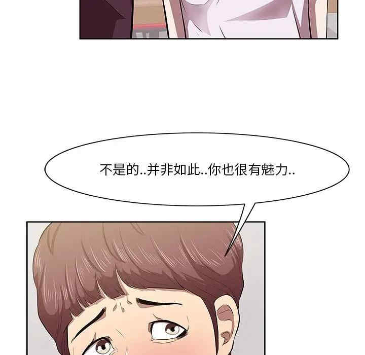 第74张