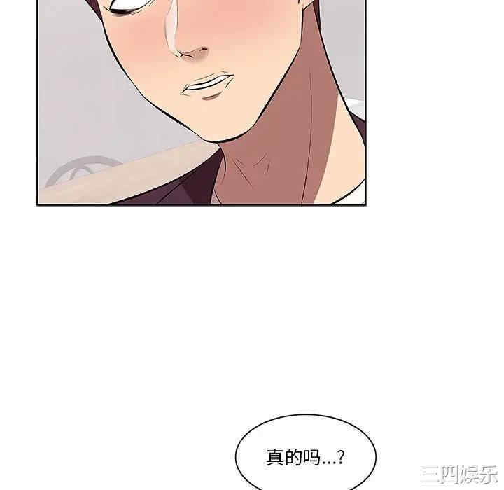 第75张