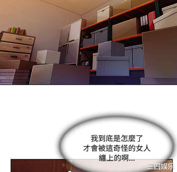 第44张