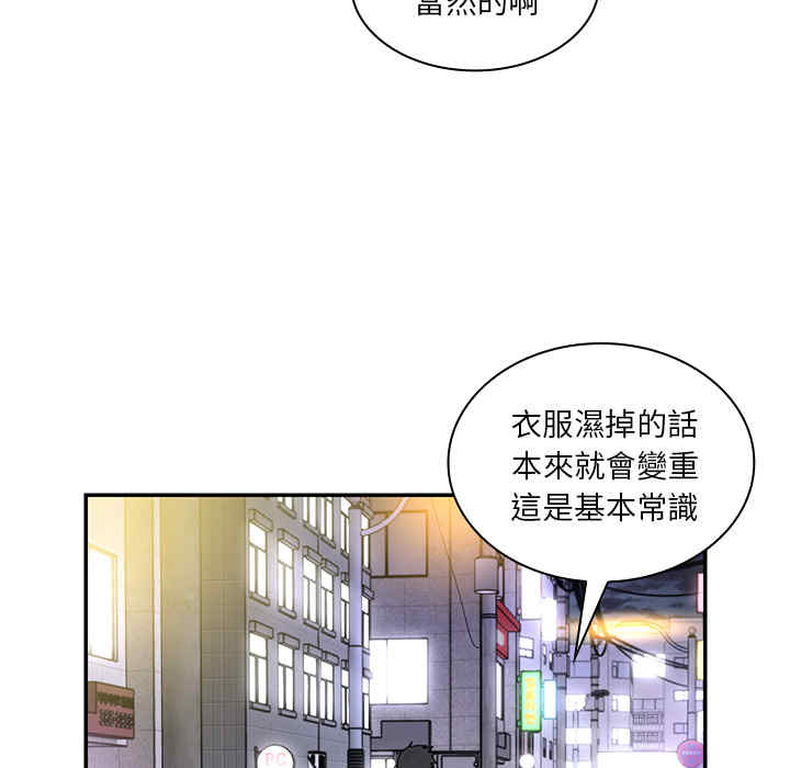 第104张