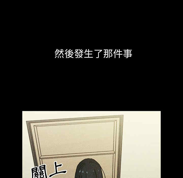第65张