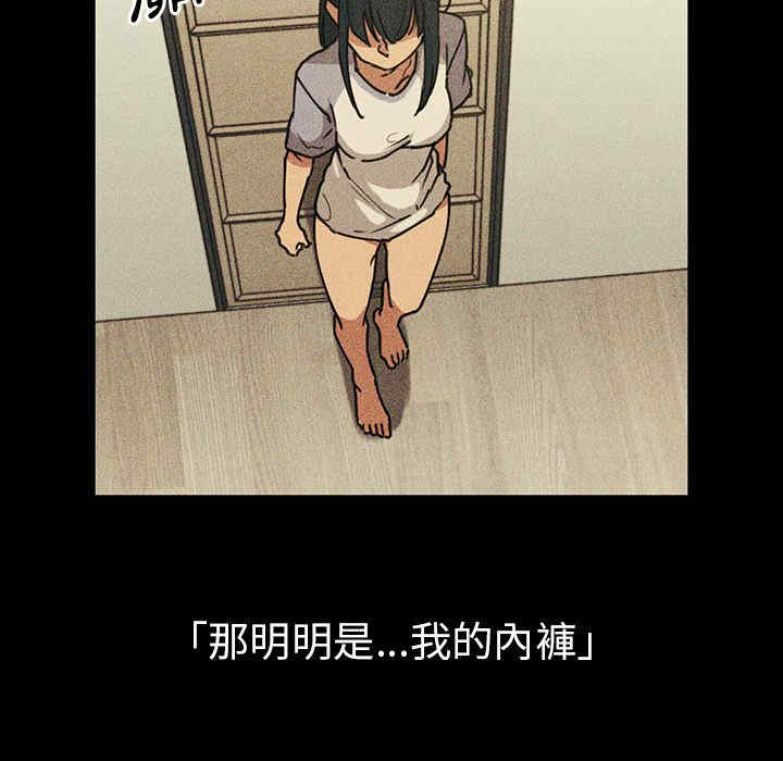 第71张