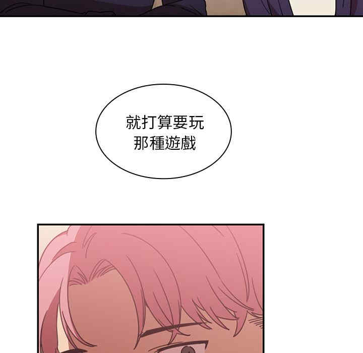 第74张
