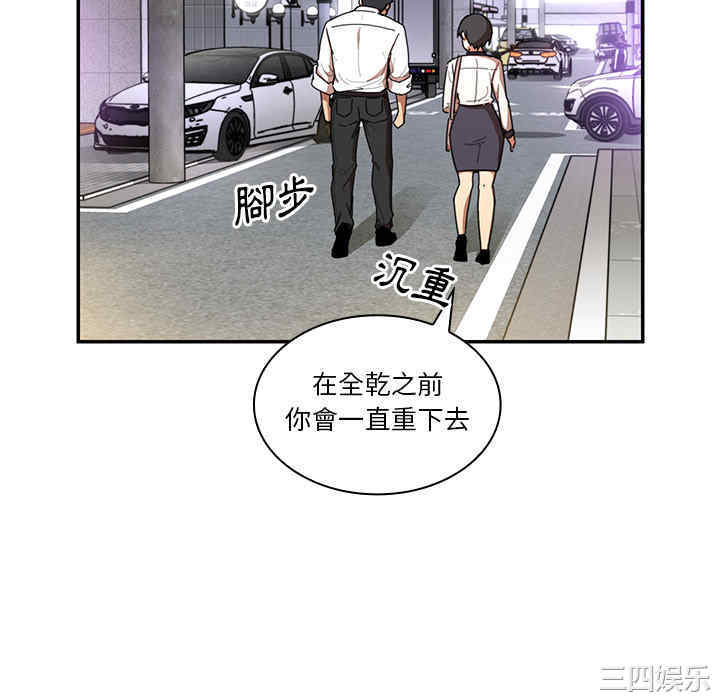 第105张