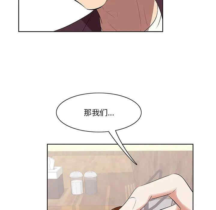 第78张