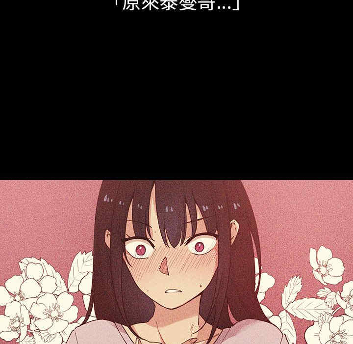 第78张