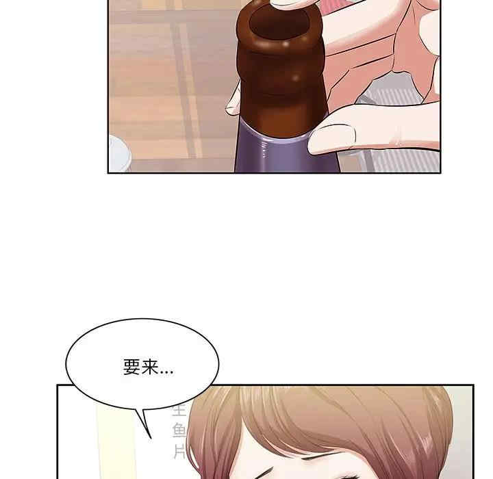 第79张