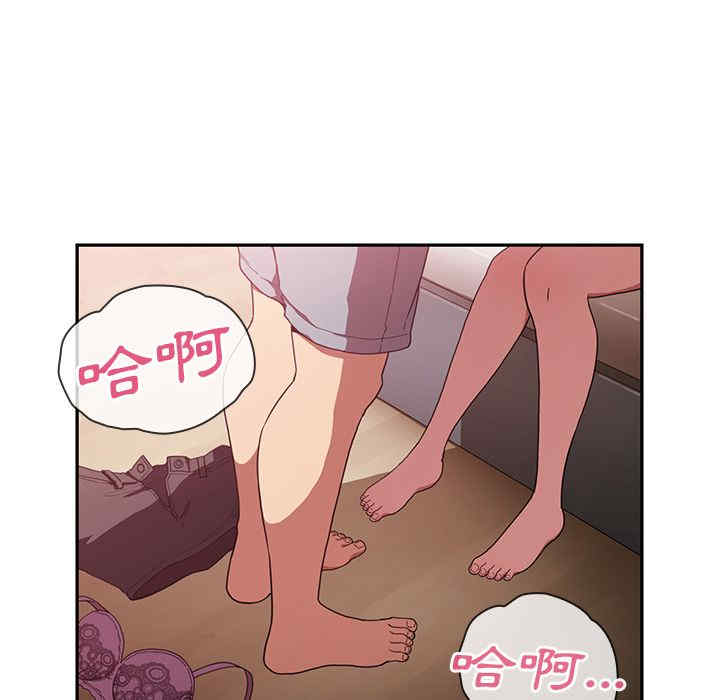 第60张