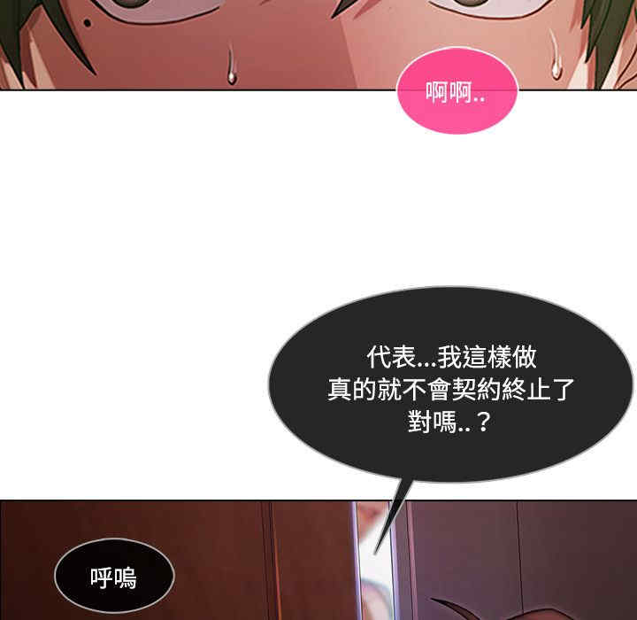 第50张