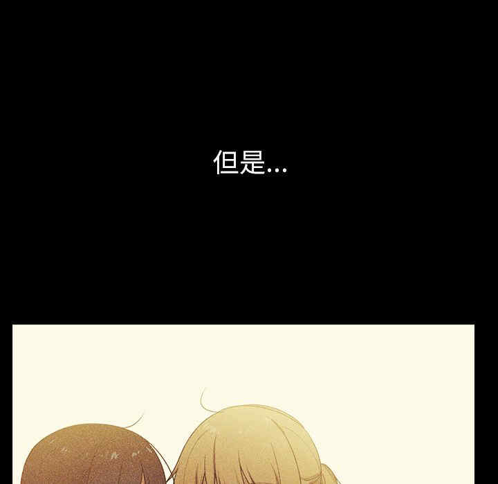 第86张