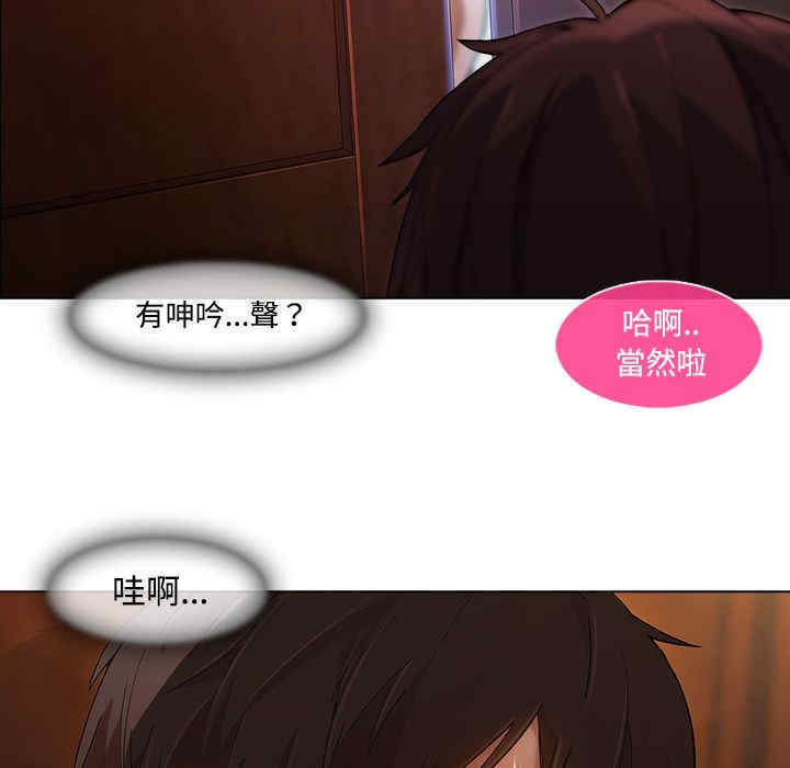 第51张