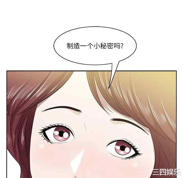 第81张
