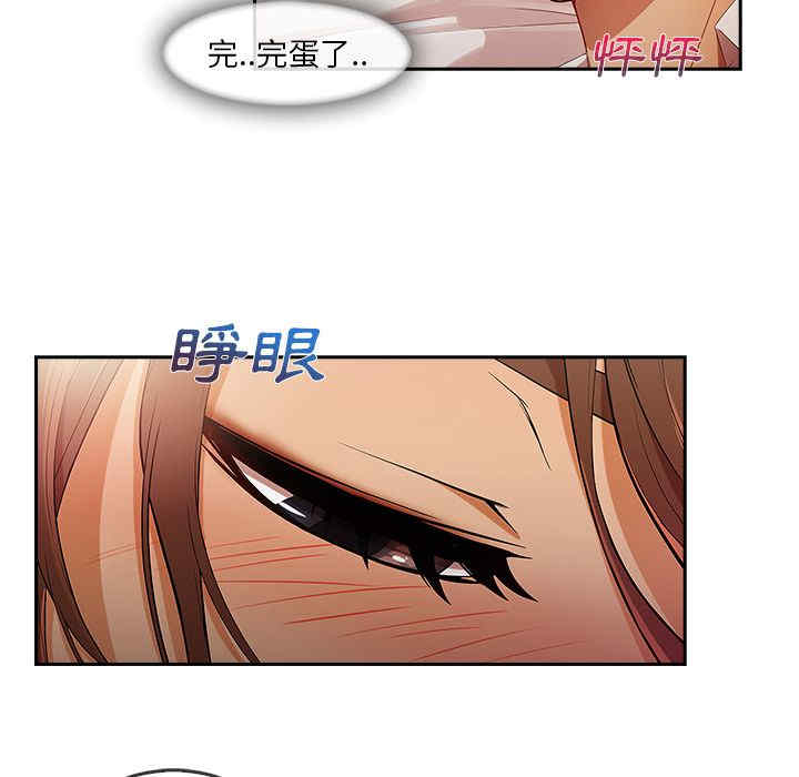 第71张