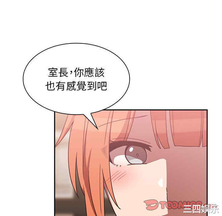 第76张